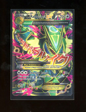 2015 Pokemon XY Cieli Ruggenti