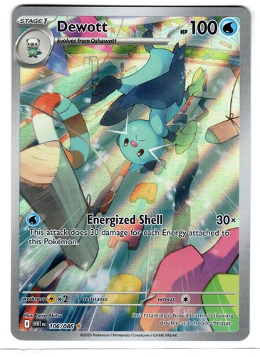 Pokemon 2025 white flare - pokemon,