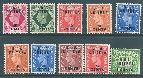 Eritrea 1948 giorgio vi - eritrea,