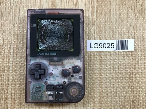 Gameboy pocket console viola - gameboy,