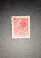 Francobollo Serie Siracusana