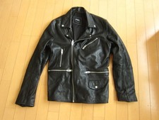 Giacca da cavaliere in pelle