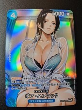 BOA HANCOCK - ONE PIECE - BIG