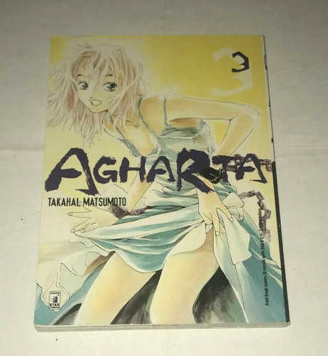 Agharta takaharu matsumoto - agharta,