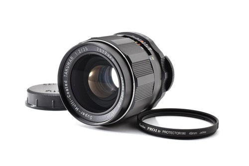 Pentax super multi coated - pentax, super-multi-coated