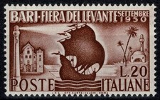 1950 ITALIA REPUBBLICA 14 FIERA DEL LEVANTE 1 VALORE MNH MF22141