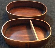 Porta pranzo artigianale Bento Wappa coperchio profondo ovale nuovo stile gia...