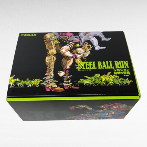 Steel ball run paperback - steel,