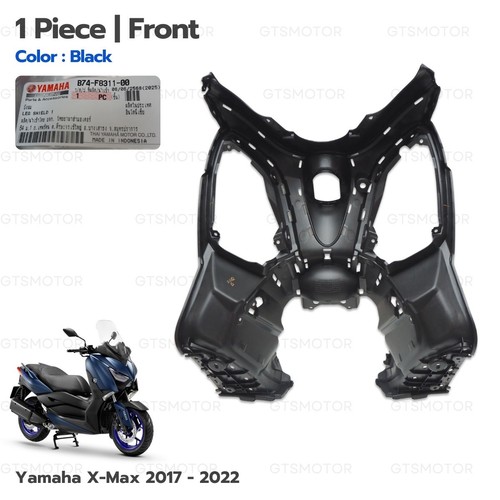 Telaio scudo gamba - , anteriore