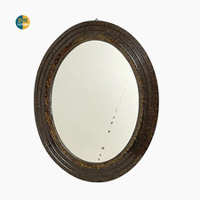 Specchio da parete vintage