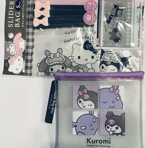 Set mini pochette borsa - set,