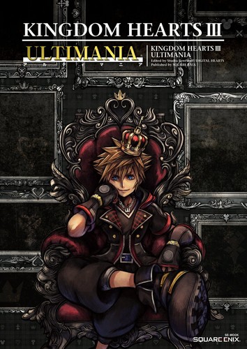 Nuovo kingdom hearts iii - [nuovo],