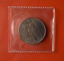 100 lire 1970 fdc - lire, in