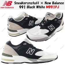 Sneakersnstuff × New Balance