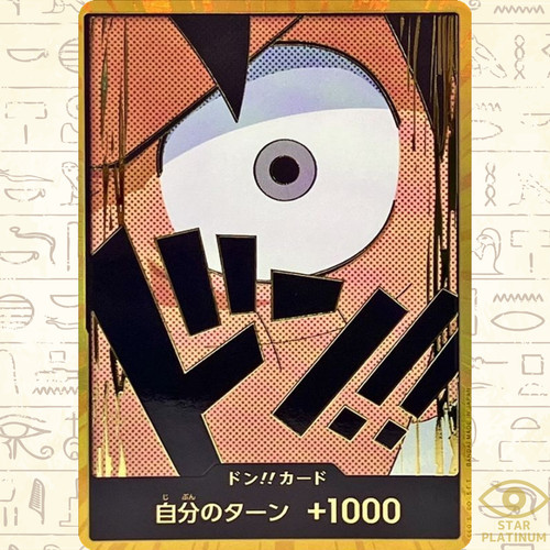 Don carta scimmia - carta, d.luffy