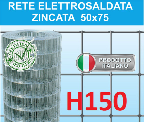 25mt rete metallica - 25mt,
