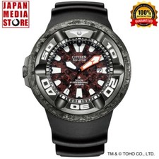 Orologio Uomo Citizen Promaster MARINE BJ8059-03Z Godzilla Modello Limitato Eco-Drive