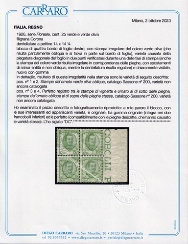 Regno 1926 floreale c - -, c.25
