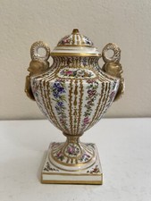 Antico vaso urna stile Sevres