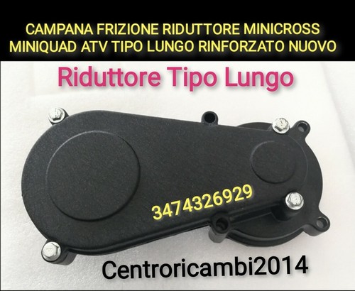 Campana frizione riduttore - campana,