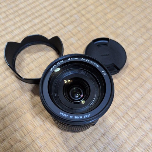 Sigma 50mm ex - sigma, hsm