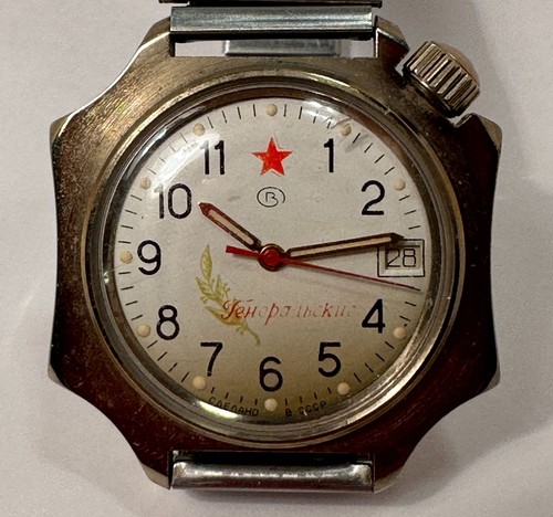 Orologio polso uomo vintage - orologio,