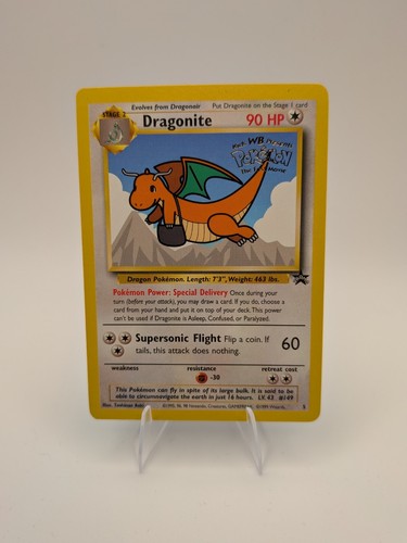 Dragonite promo - dragonite, promo)