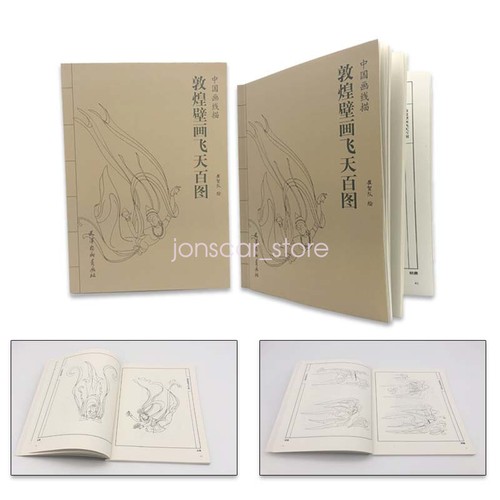 Tattoo design flash - design, book