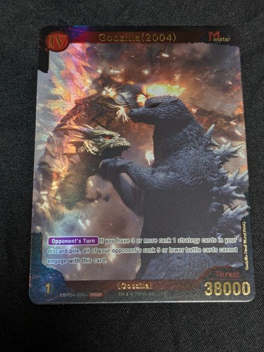 Godzilla card game - card,