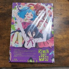 Zombieland Saga Complete DVD