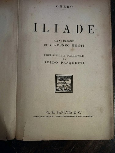 Libro iliade 1936 - l’iliade,