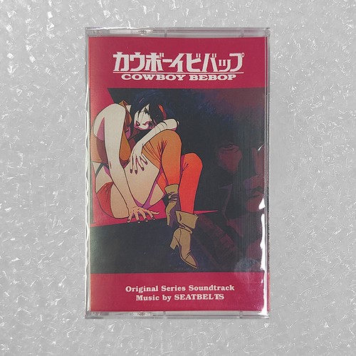 Colonna sonora cowboy bebop - sonora,