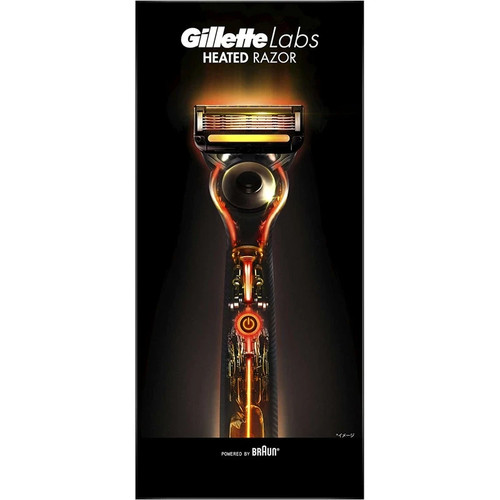 Gillette labs heated laser - labs,
