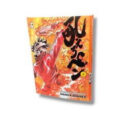 Manga bomber fumetto - manga, n.