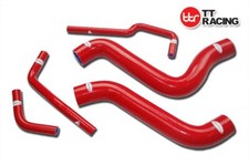 SILICONE RADIATOR COOLANT HOSE
