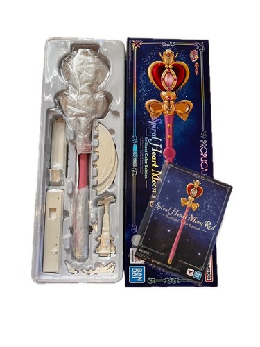 Proplica sailor moon spiral - proplica,