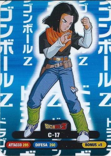 Dragon ball 2020 lamincards - z,
