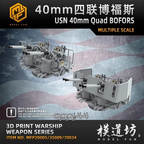 Navy 40mm quad bofors - navy,