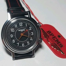 Vremya NOS Svegliarino Orologio Russo Sovietico CCCP [Cal. Poljot 2612.1] 