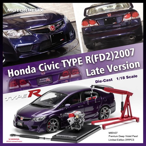 Motorhelix honda civic - motorhelix,