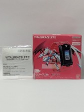 Bracciale Vital BE Digivice VV
