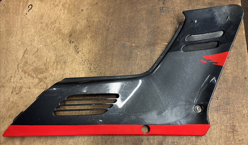 Pannello lato destro - , honda