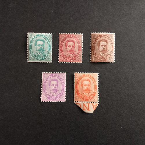 Italia regno 1879 - regno, effigie