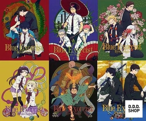 Blue exorcist kyoto saga - exorcist,
