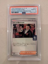 PSA 10 Team Rockets Giovanni