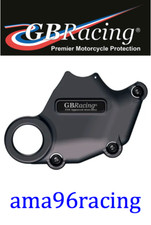 PROTEZIONE CARTER ISPEZIONE