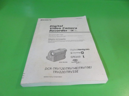 Manuale istruzioni digital - manuale,