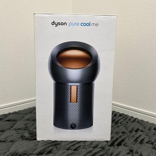 Ottime condizioni dyson - [ottime,