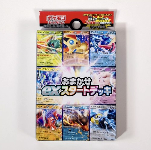 Pokemon scarlatto viola - scarlatto, e