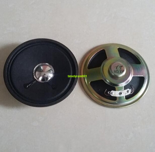 2pcs inch 8ω - 2pcs,
